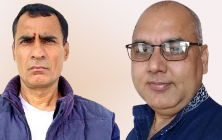फाइल।